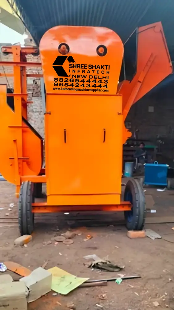 Concrete Mixer Machine for Construction